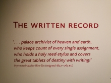 The written record